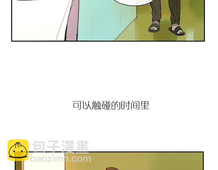 第58话 许愿吧(1/3)-第63话