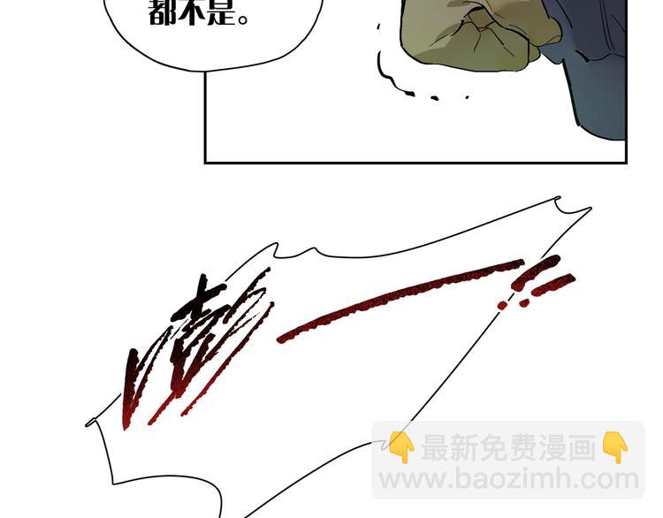 第60话 不安(1/3)-第65话
