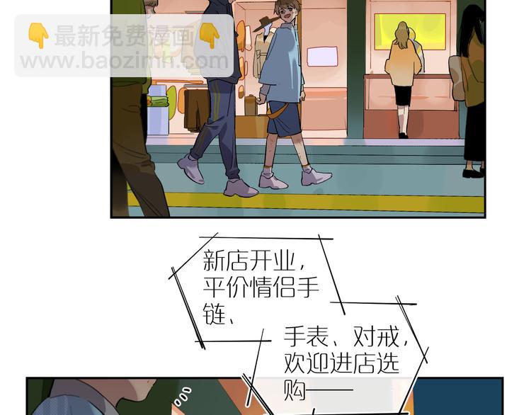 第62话 一颗糖的时间(1/3)-第67话