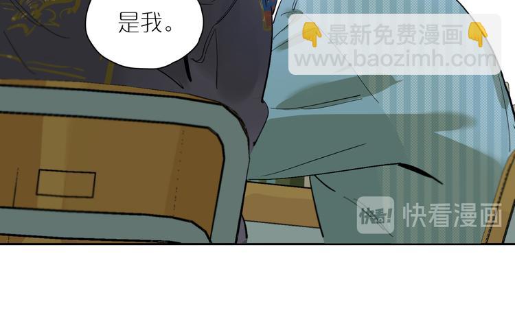 第62话 一颗糖的时间(1/3)-第67话