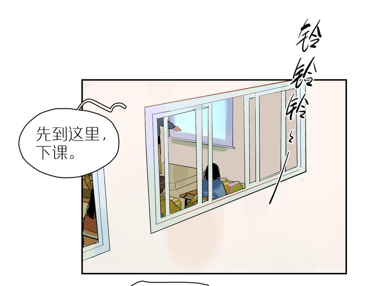 第64话 回忆如潮(1/2)-第69话