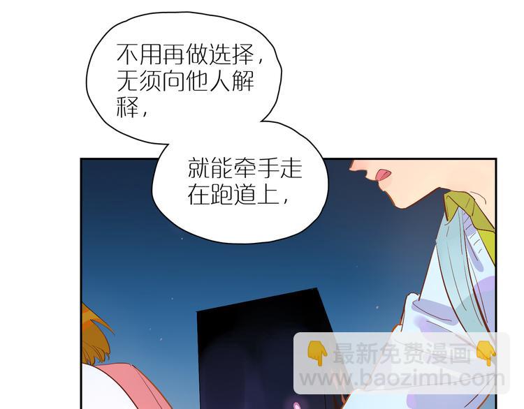 第64话 回忆如潮(1/2)-第69话