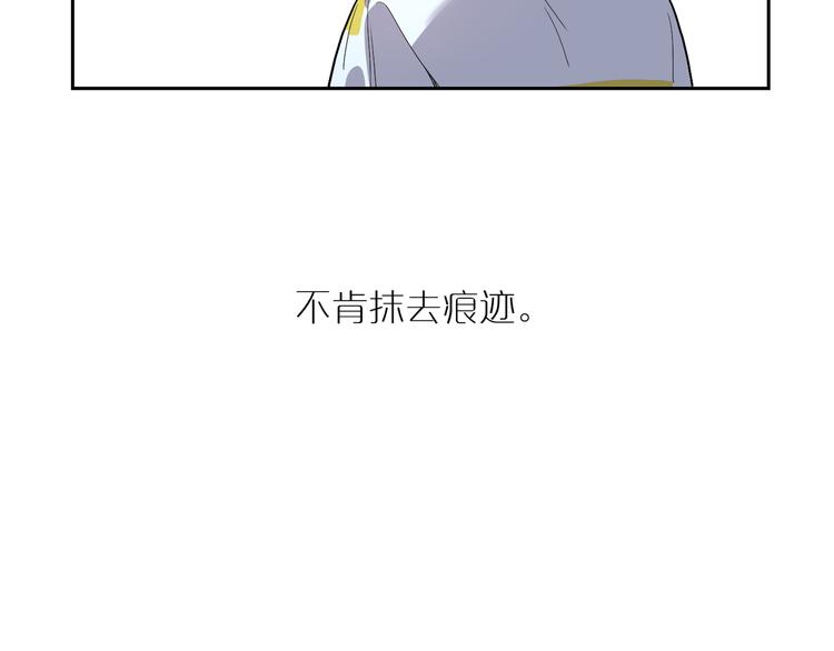 第64话 回忆如潮(1/2)-第69话