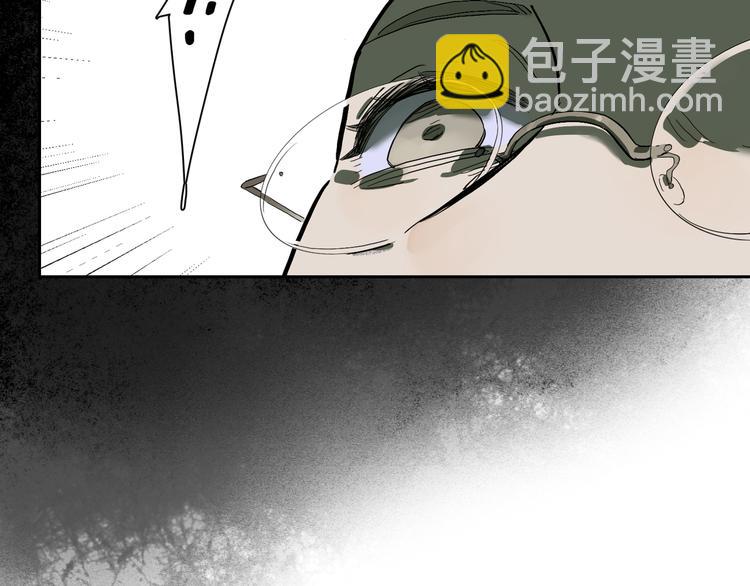 番外 203夜话诡事 上(1/2)-第71话