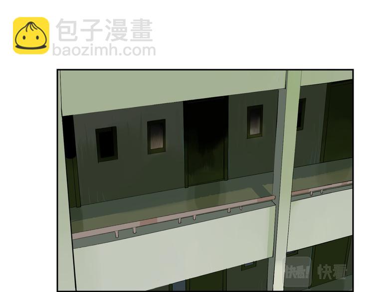 番外 203夜话诡事 上(1/2)-第71话