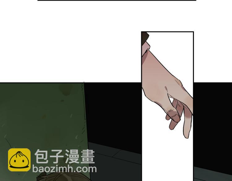 第66话 流浪犬(1/3)-第73话