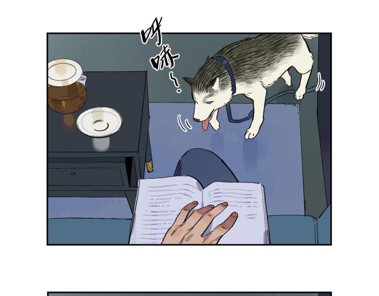 第68话 回忆(1/3)-第75话