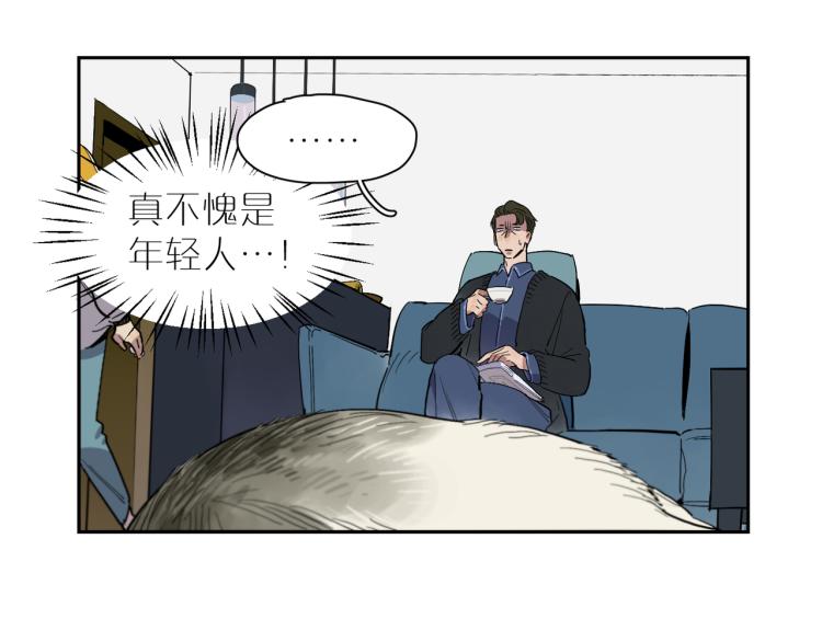 第68话 回忆(1/3)-第75话