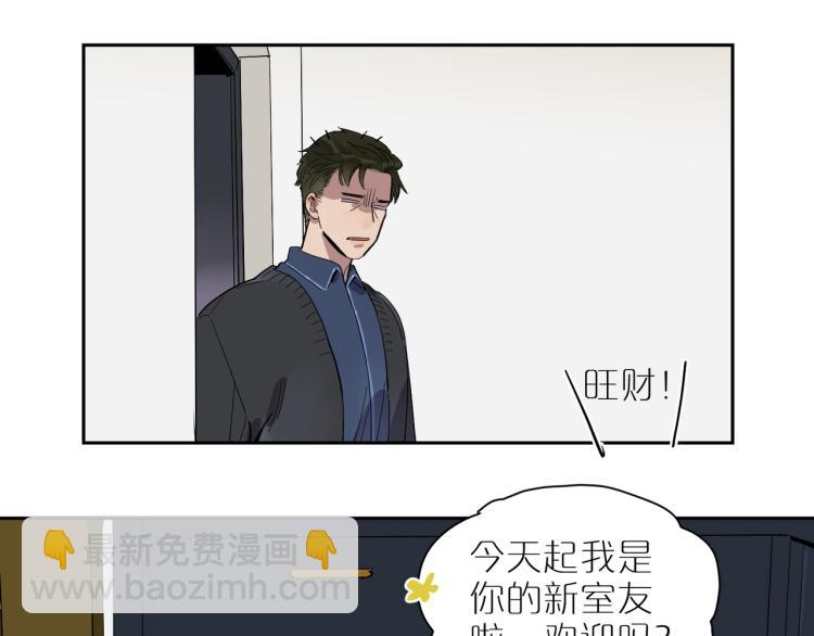 第68话 回忆(1/3)-第75话