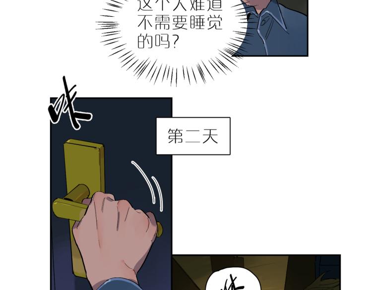 第68话 回忆(1/3)-第75话