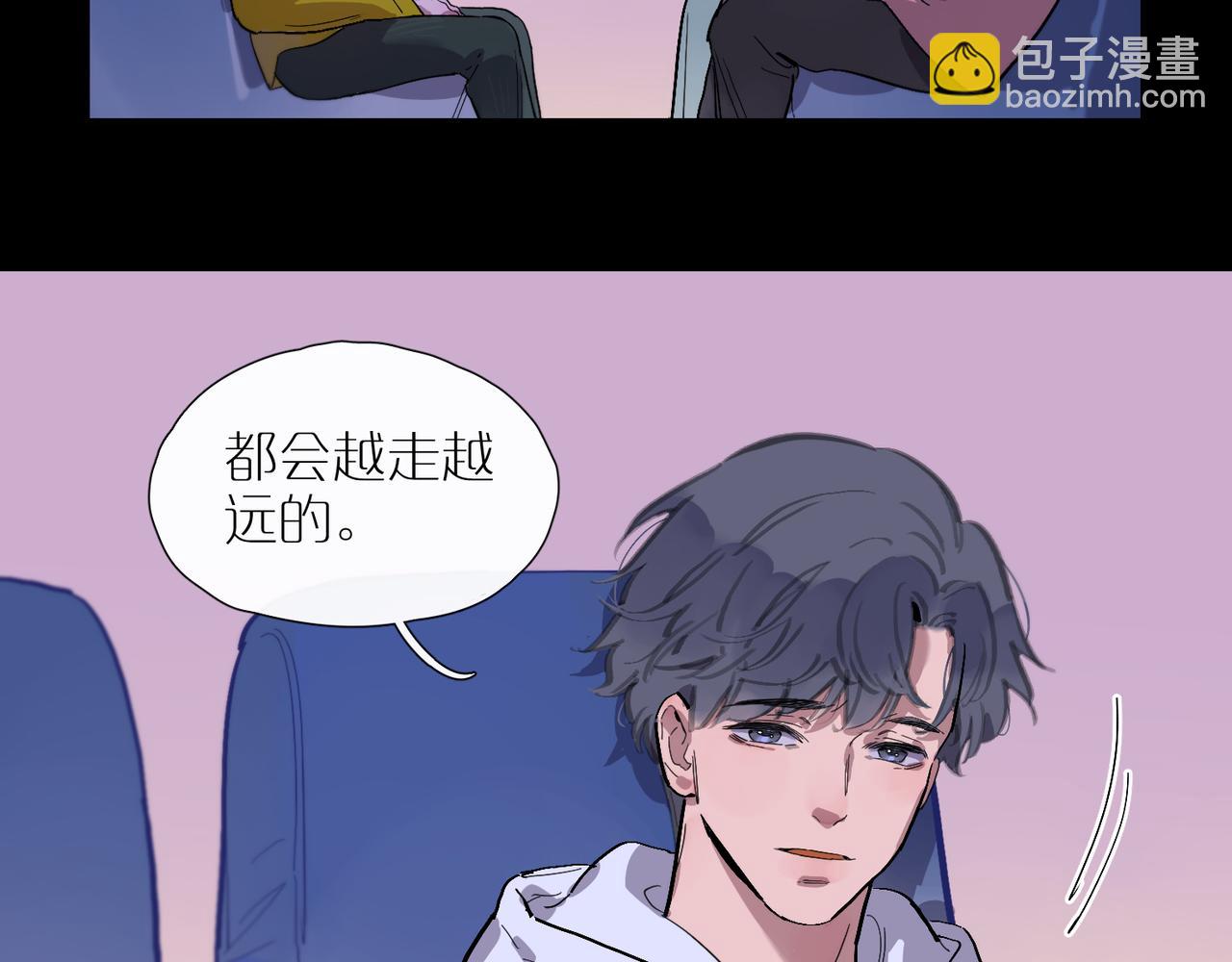 第71话 苦味糖(1/2)-第79话