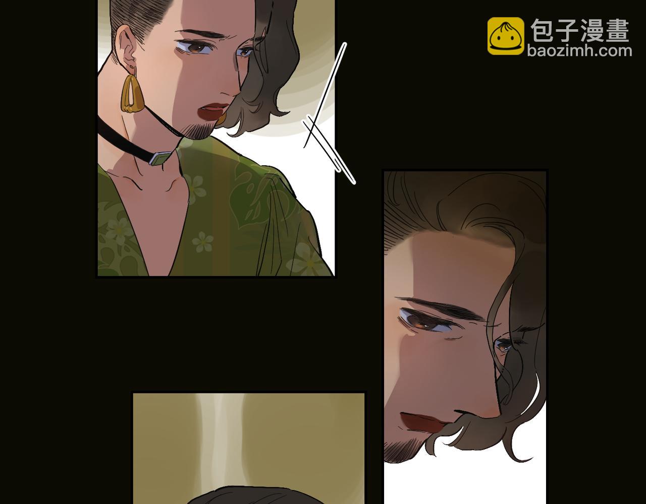 第71话 苦味糖(1/2)-第79话