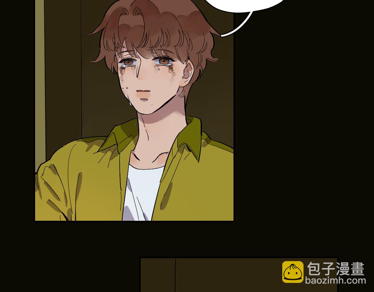 第71话 苦味糖(1/2)-第79话