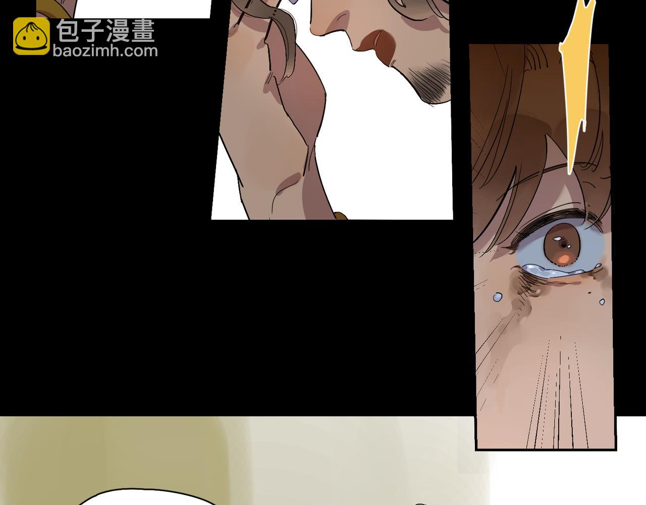 第71话 苦味糖(1/2)-第79话