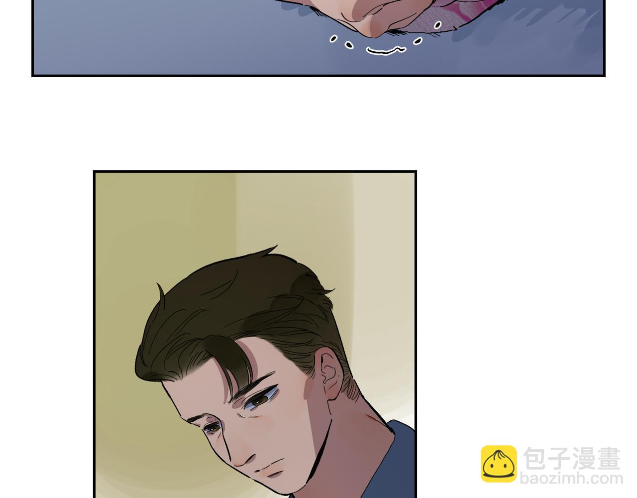 第71话 苦味糖(1/2)-第79话