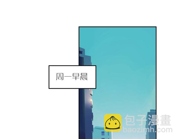 第7话 刺(1/3)-第9话