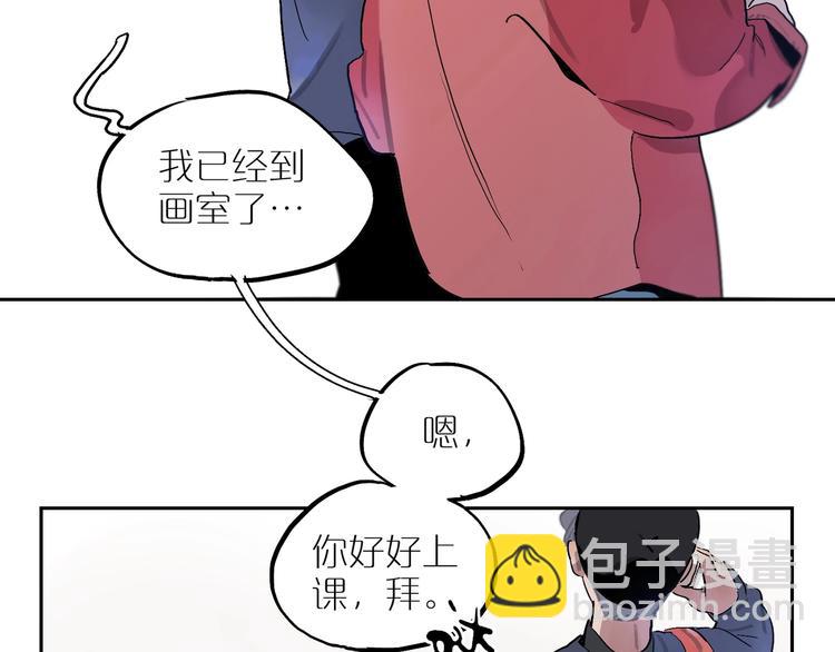 第7话 刺(1/3)-第9话