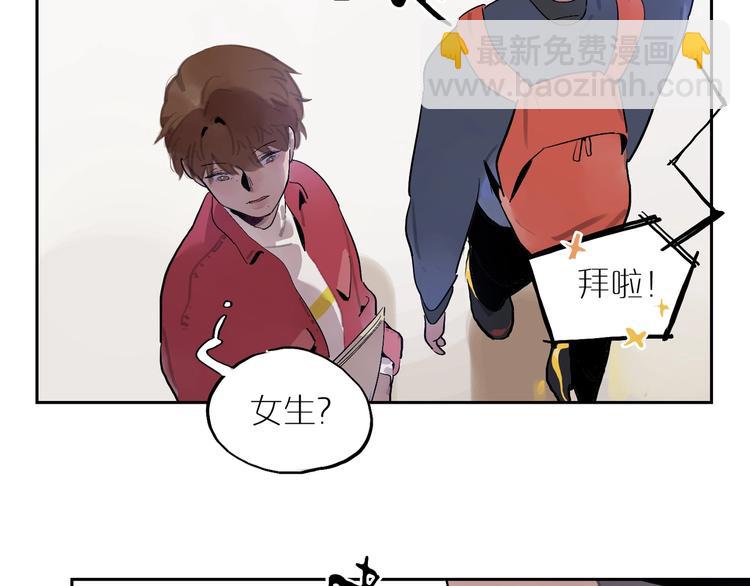 第7话 刺(1/3)-第9话