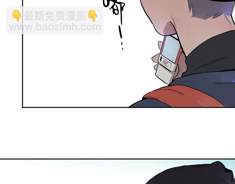 第7话 刺(1/3)-第9话