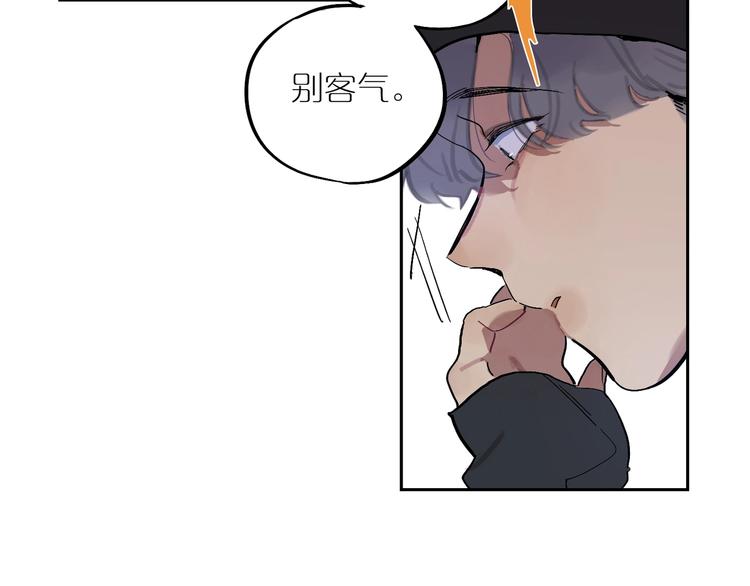 第7话 刺(1/3)-第9话