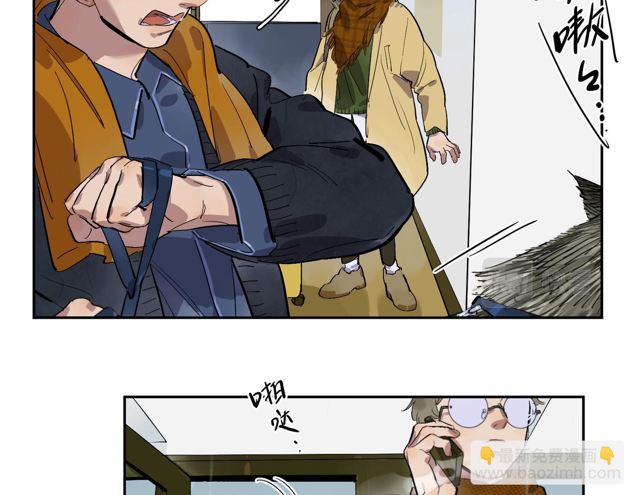 第75话 失控(1/2)-第83话