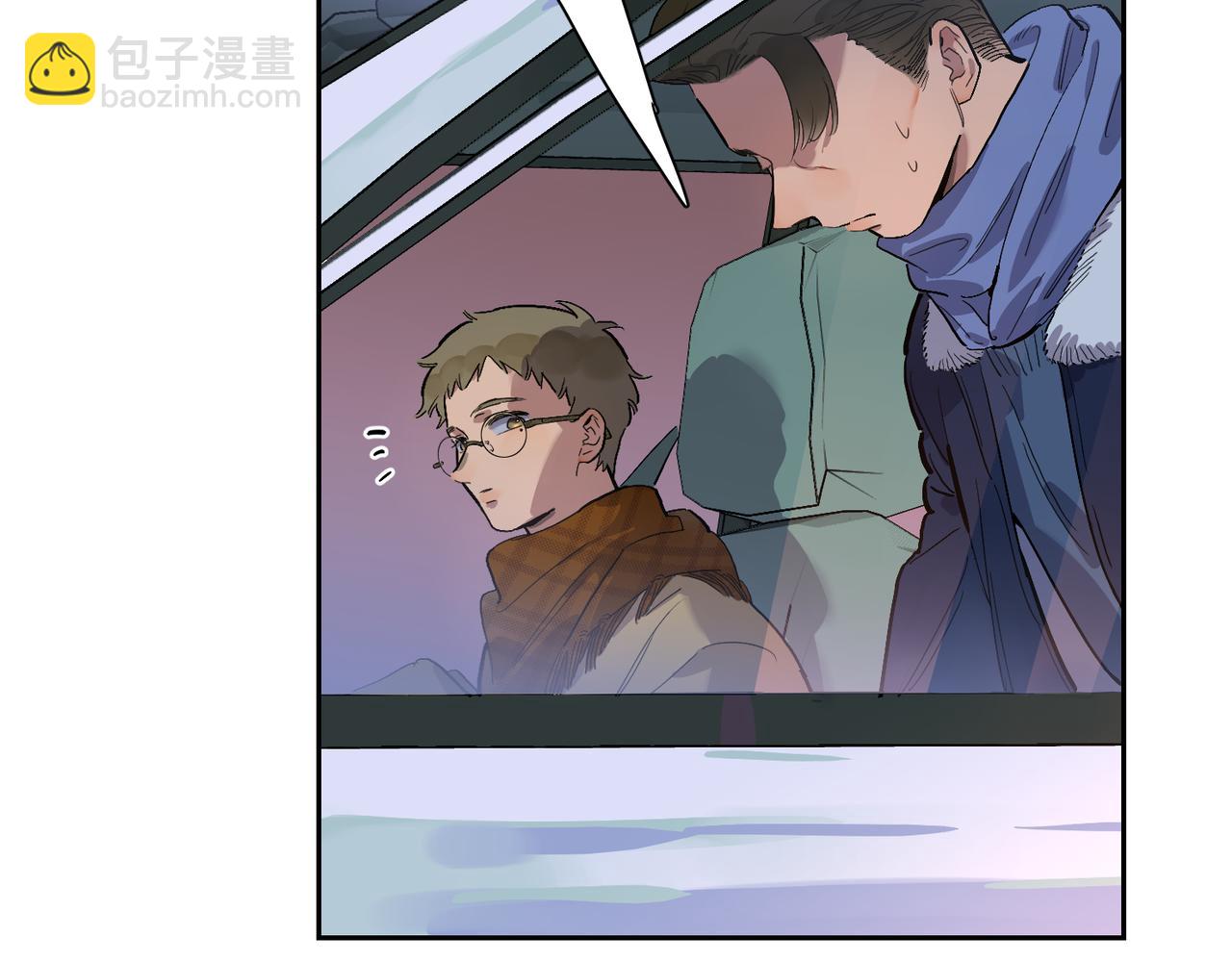 第75话 失控(1/2)-第83话