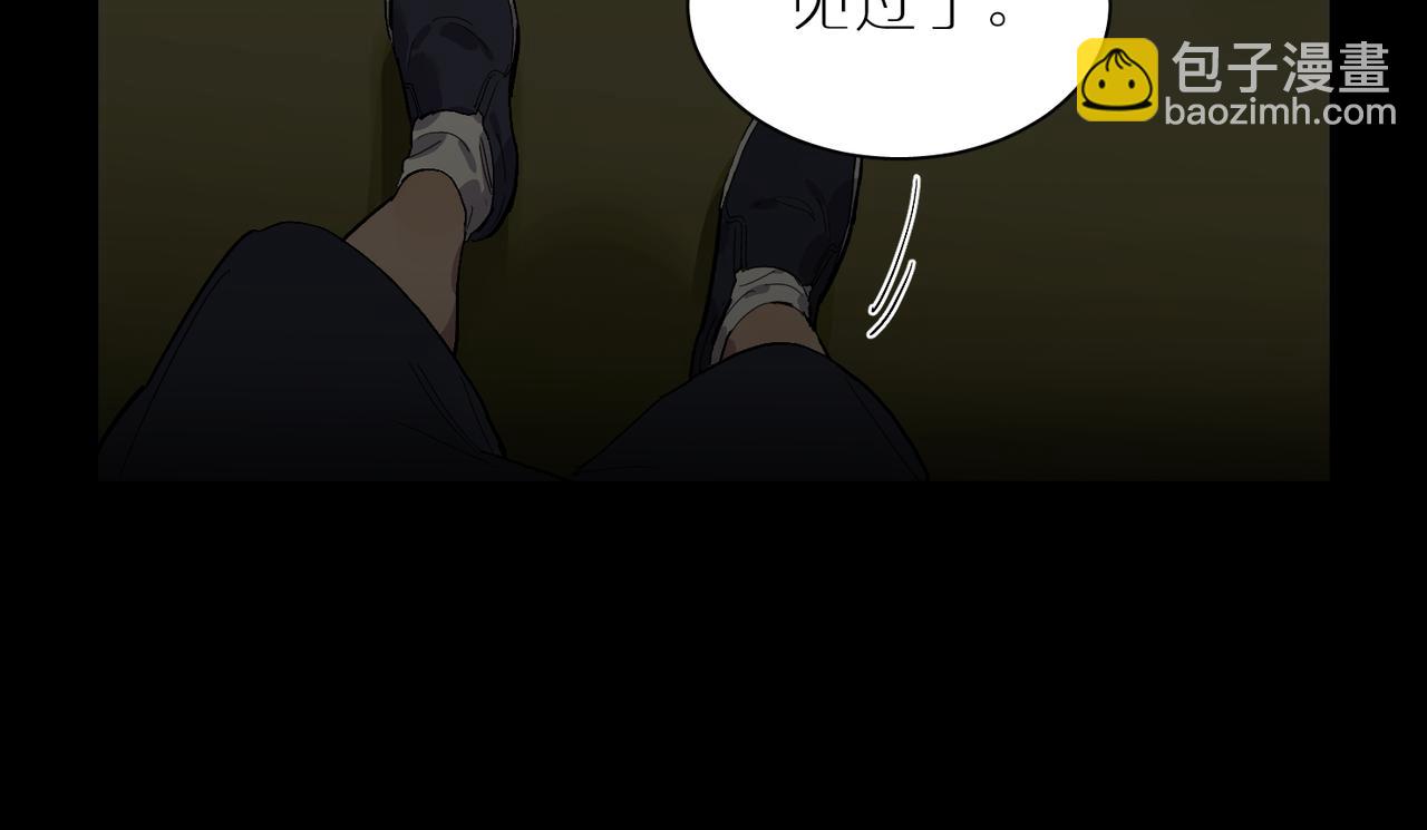 第77话 两天三夜 上(1/2)-第85话