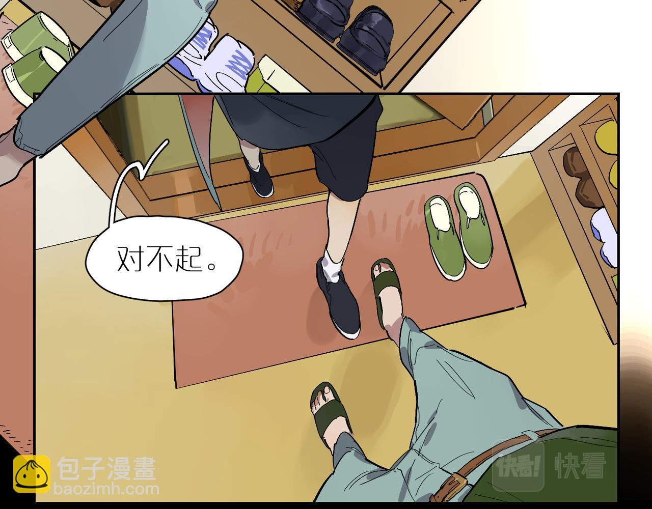 第77话 两天三夜 上(1/2)-第85话