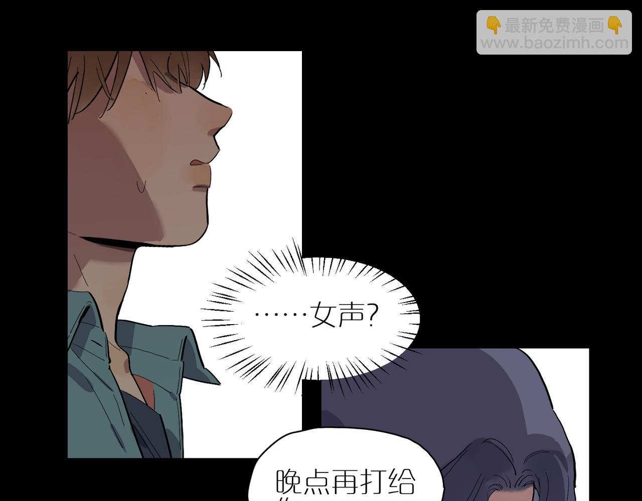 第77话 两天三夜 上(1/2)-第85话
