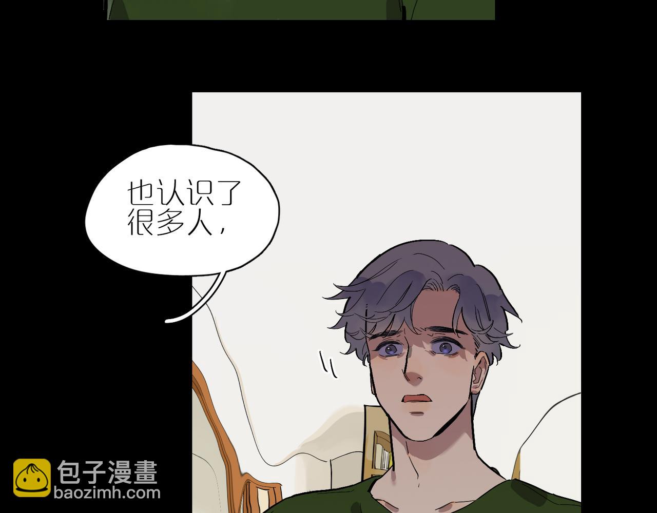 第77话 两天三夜 上(1/2)-第85话
