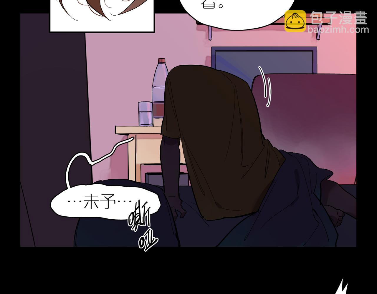 第79话 两天三夜 下(1/2)-第87话