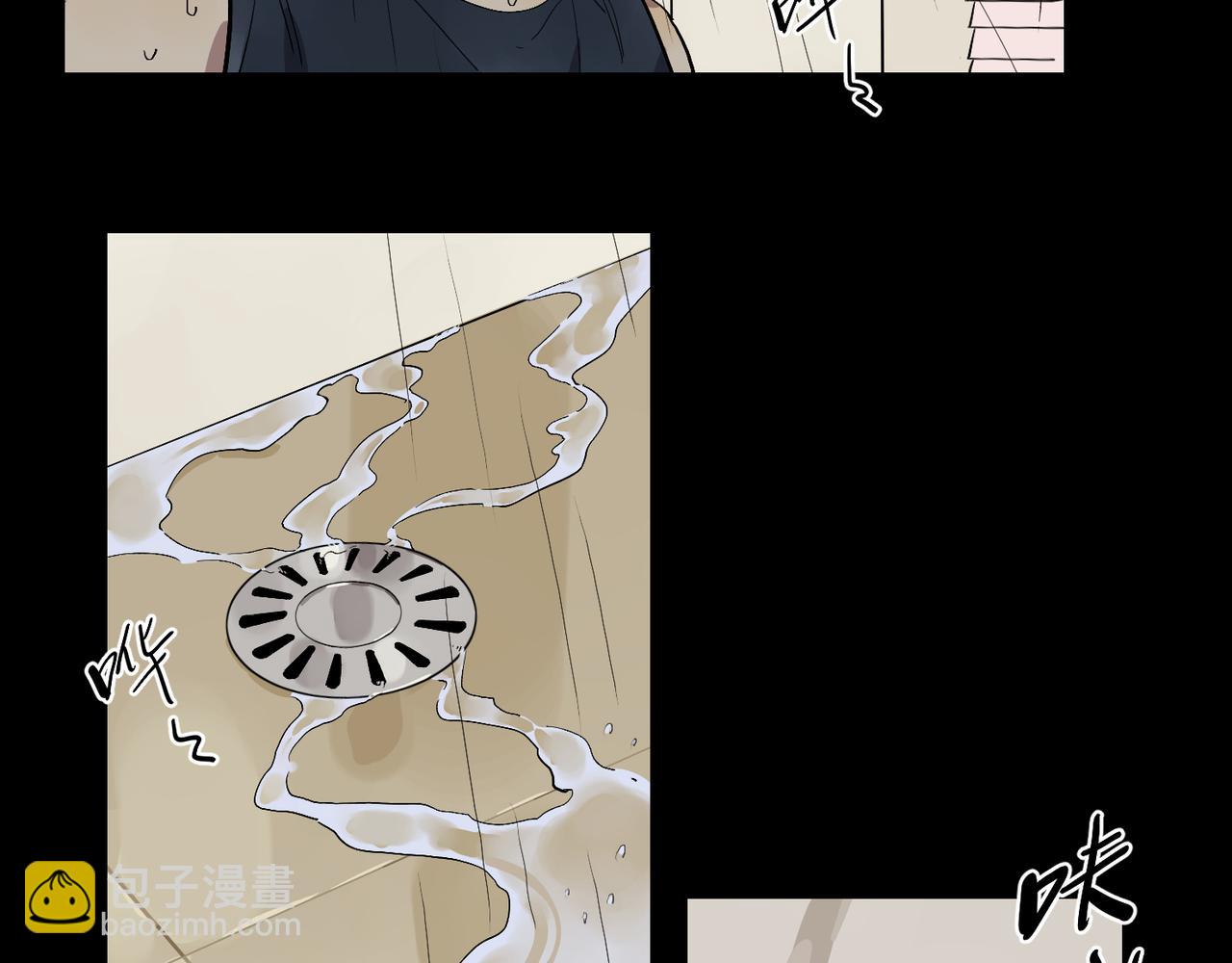 第79话 两天三夜 下(1/2)-第87话
