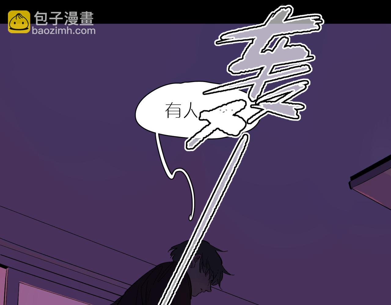 第79话 两天三夜 下(1/2)-第87话