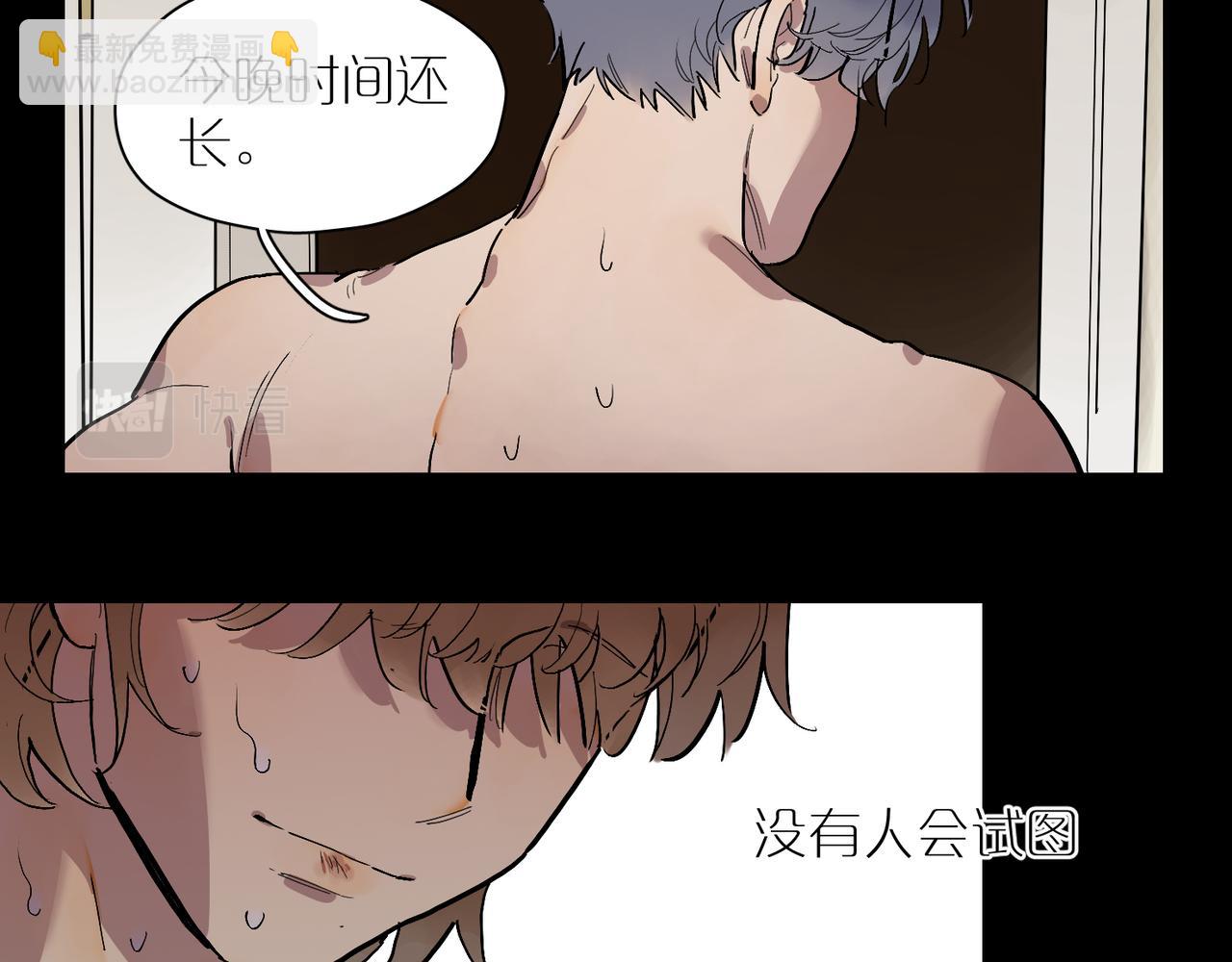 第79话 两天三夜 下(1/2)-第87话