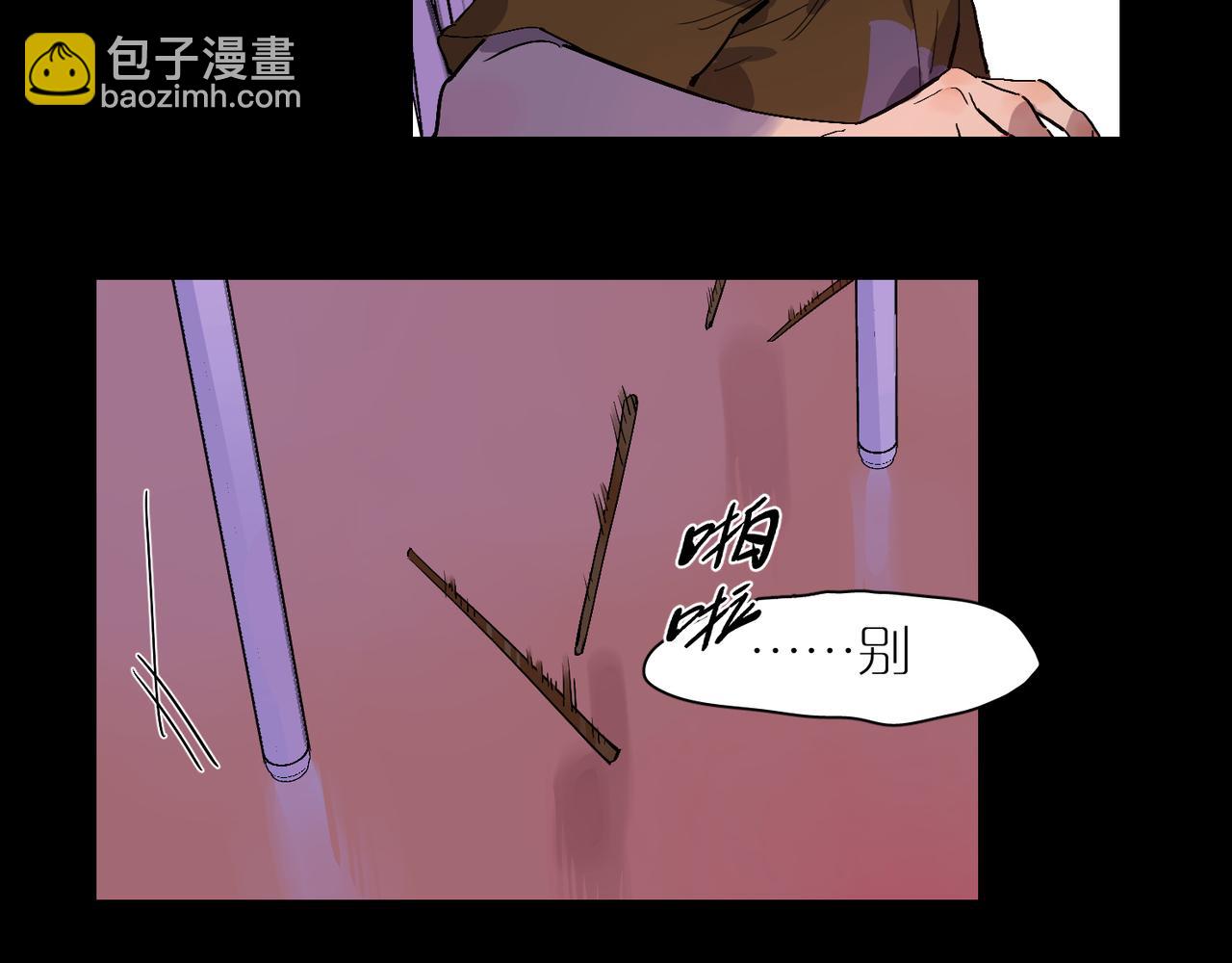 第79话 两天三夜 下(1/2)-第87话
