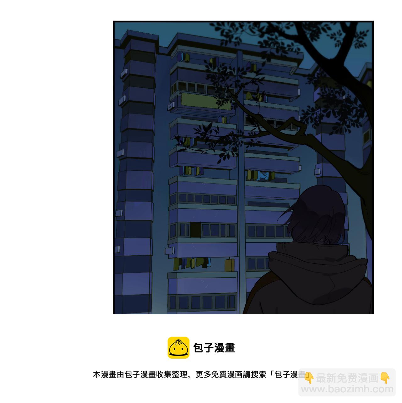 第80话 无形的牢笼(1/2)-第89话