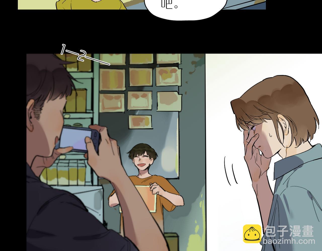 第80话 无形的牢笼(1/2)-第89话