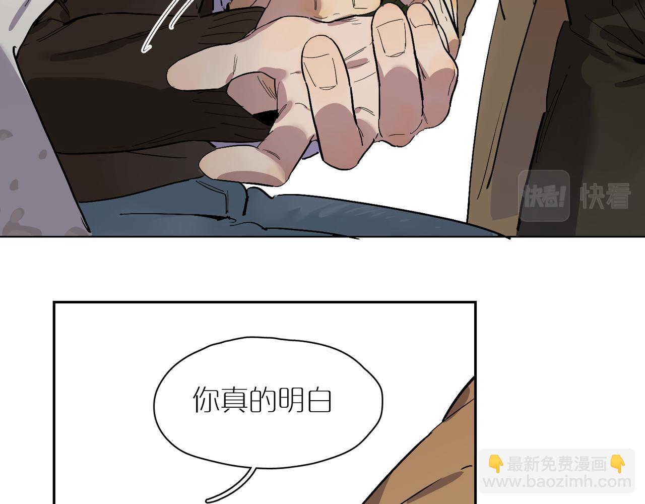 第82话 谈心 上(1/2)-第91话