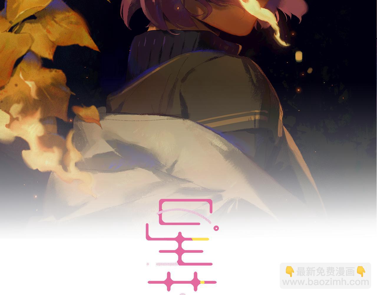 第85话  改变与决心(1/3)-第95话