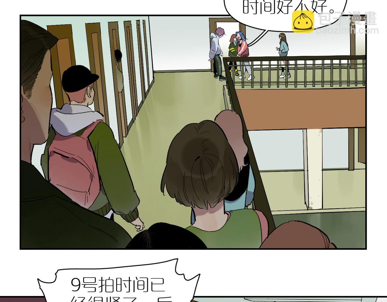 第85话  改变与决心(1/3)-第95话