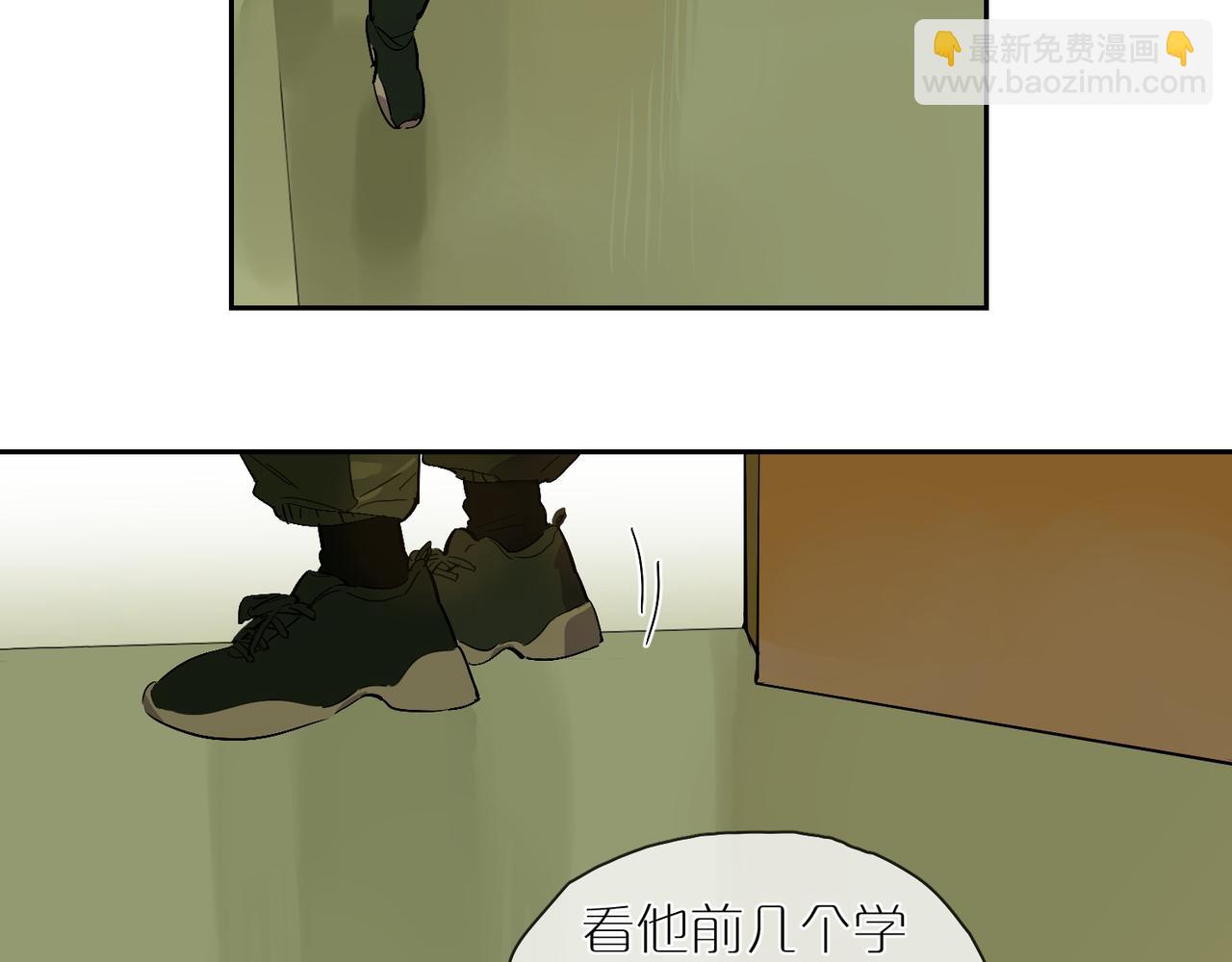 第85话  改变与决心(1/3)-第95话