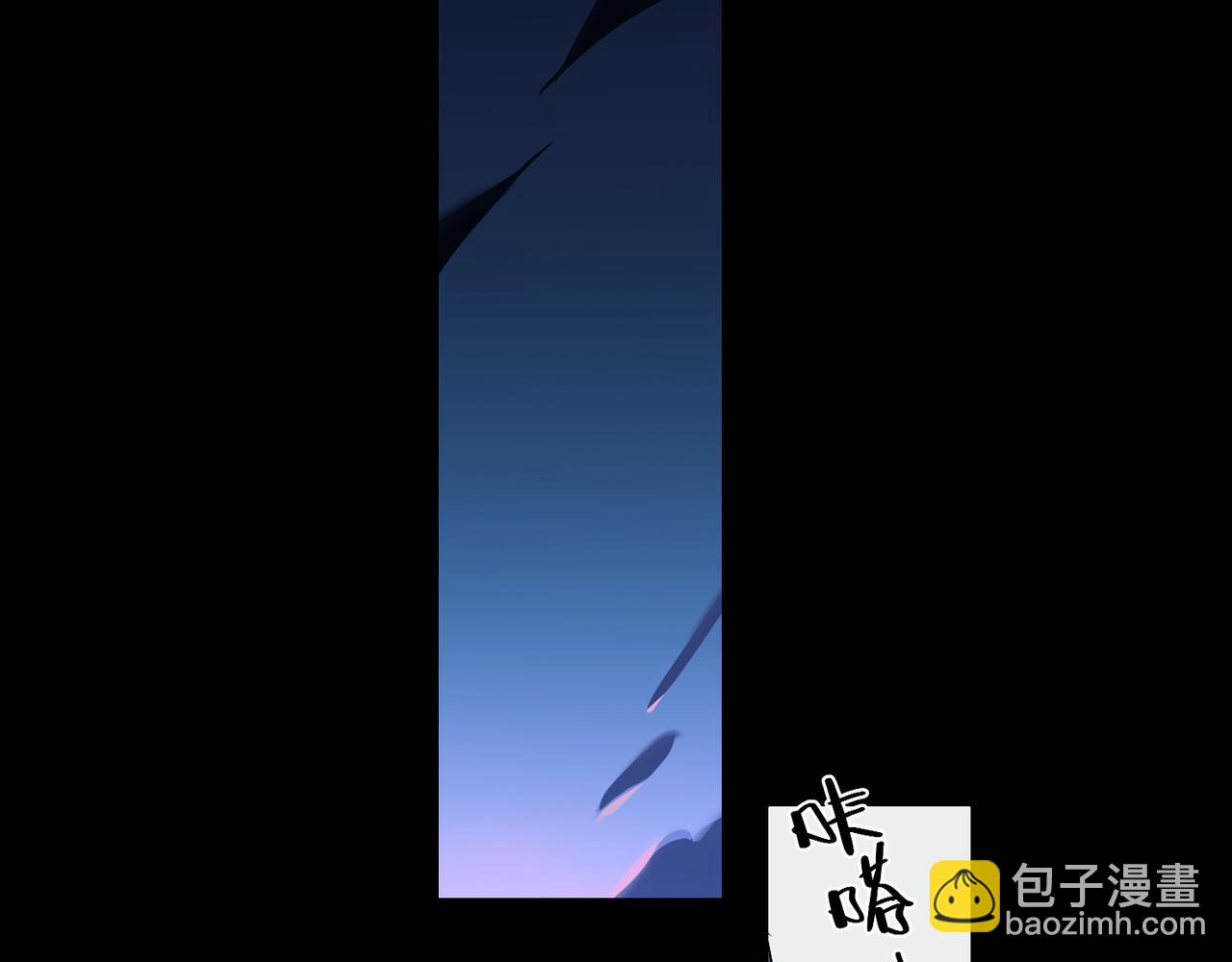 第85话  改变与决心(1/3)-第95话