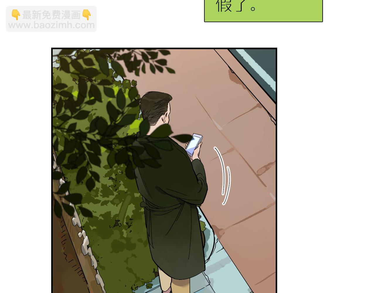 第85话  改变与决心(1/3)-第95话