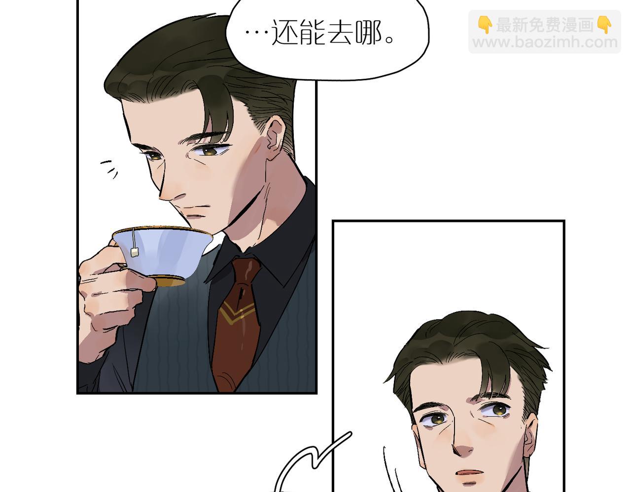第87话 前路(1/3)-第97话