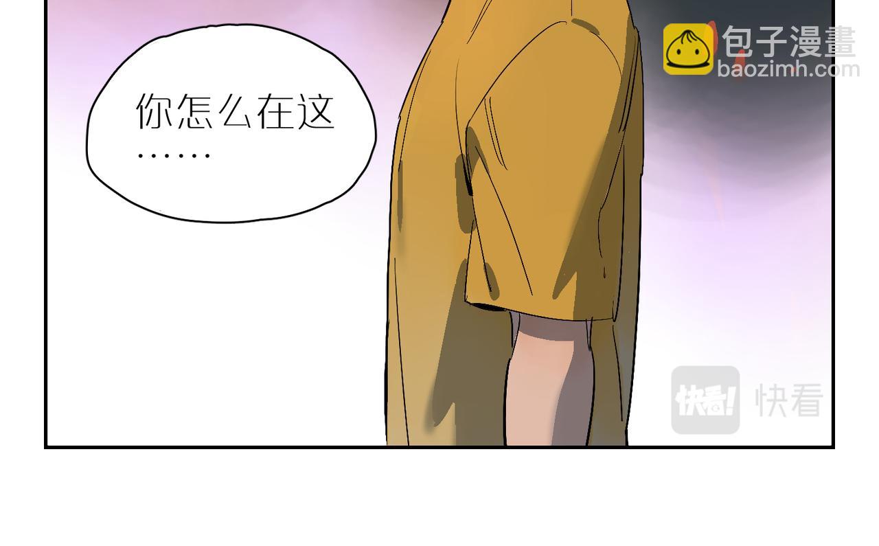 第87话 前路(1/3)-第97话
