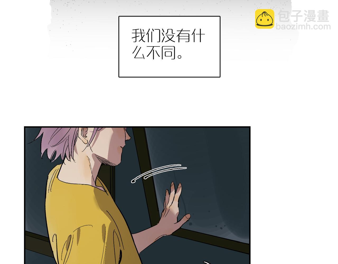 第88话 在灰烬中燃烧(1/3)-第99话