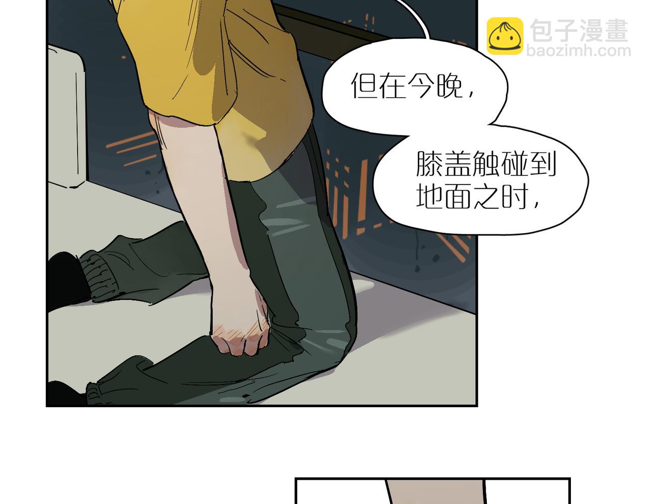 第88话 在灰烬中燃烧(1/3)-第99话