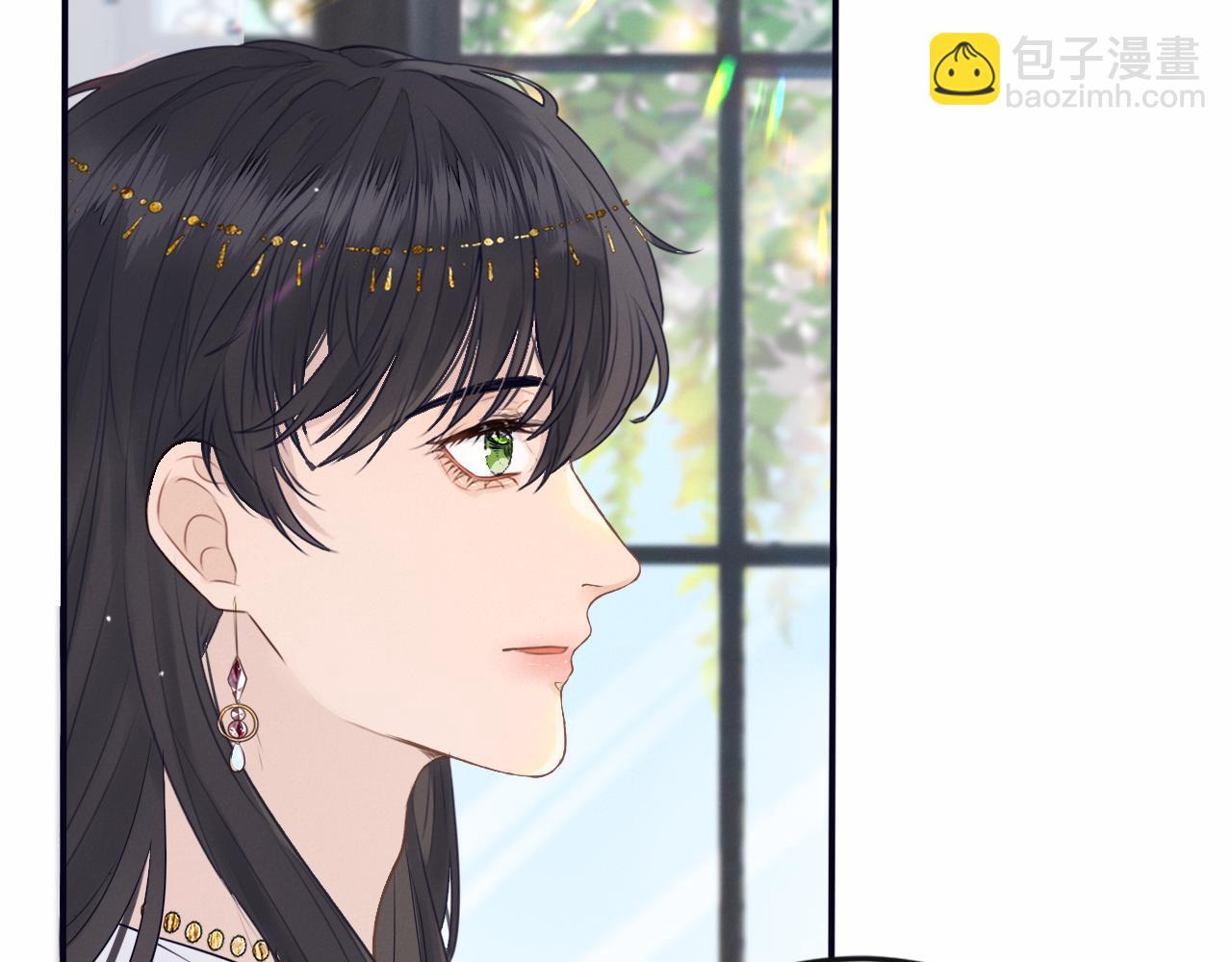 🍚星芒破夜 第一章 系统任务 第17页