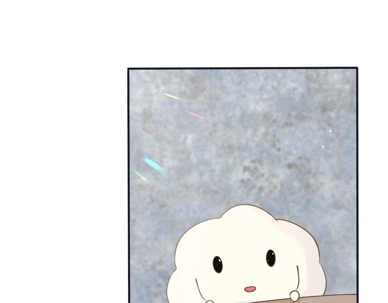 🍚星芒破夜 第一章 系统任务 第19页