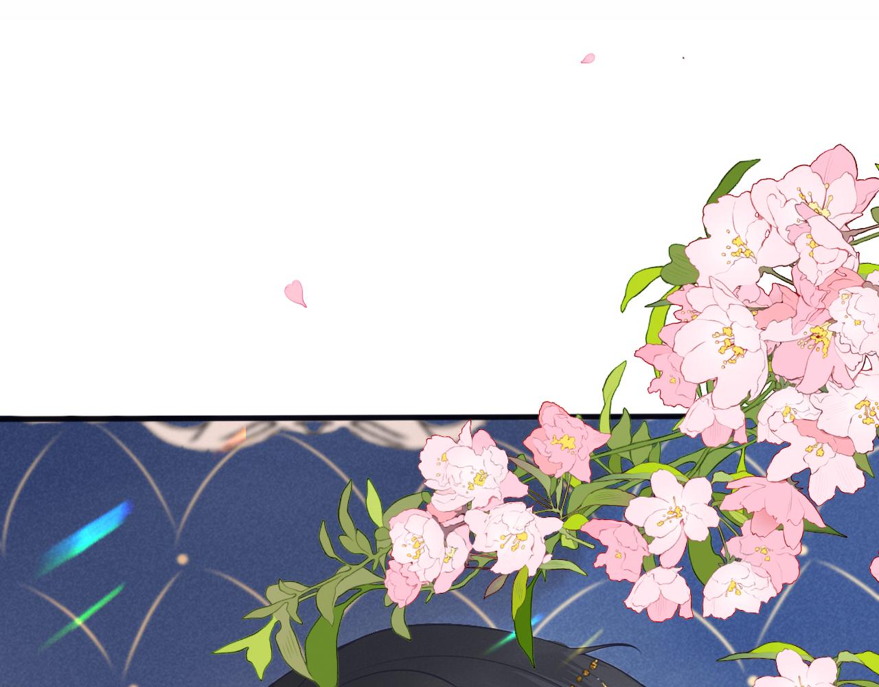 🍚星芒破夜 第一章 系统任务 第3页